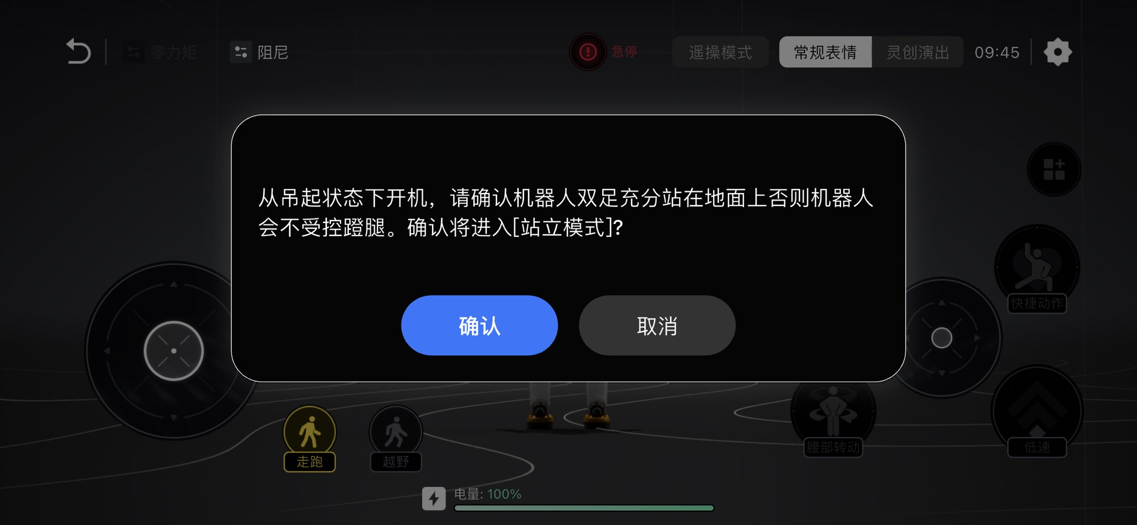 图片28.png