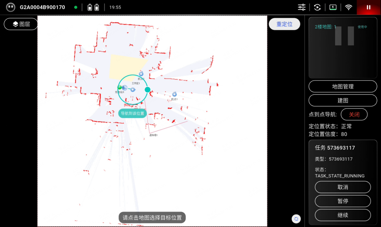 1785476902557279.png 图片159.png